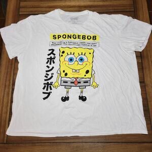SpongeBob White Unisex Tee Song Print - Size 2XL
